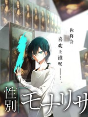 热血音浪