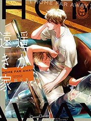 怪兽8号 漫画